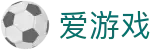 爱游戏APP（中国）官方网站下载_ IGAME APP